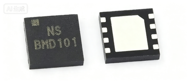 Ecg Patch Monitor - Chip IC BMD101 ECG HRV Original